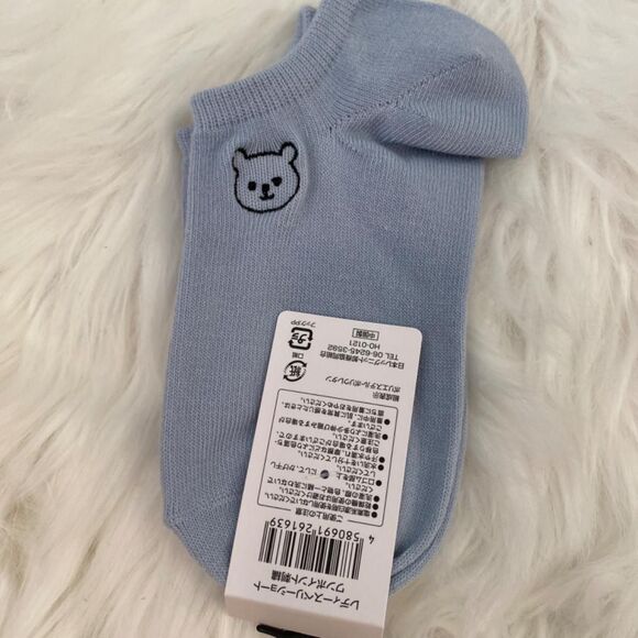 Women's Cute Short Length Socks. Bear Print Embroidery. Blue. Animal Design. - Picture 1 of 4